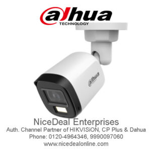 كاميرا مراقبة 2 ميجا - DH-HAC-B1A21-U