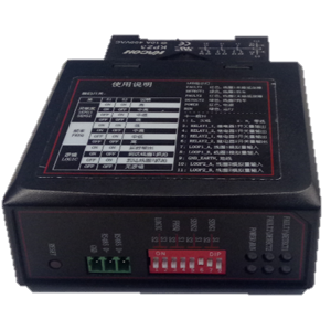 ملحقات بوابة دخول سيارات HIKVISION - DS-TMG022